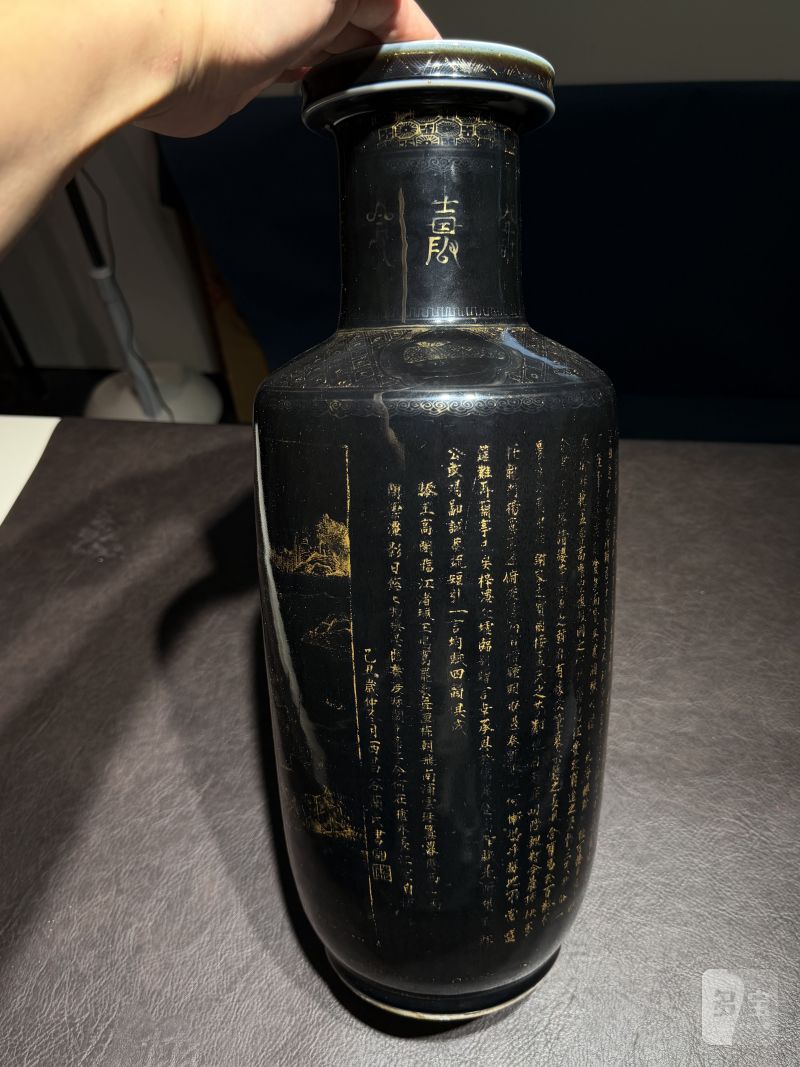 清康熙 “己丑年”乌金釉描金滕王阁序棒槌瓶 - 图9